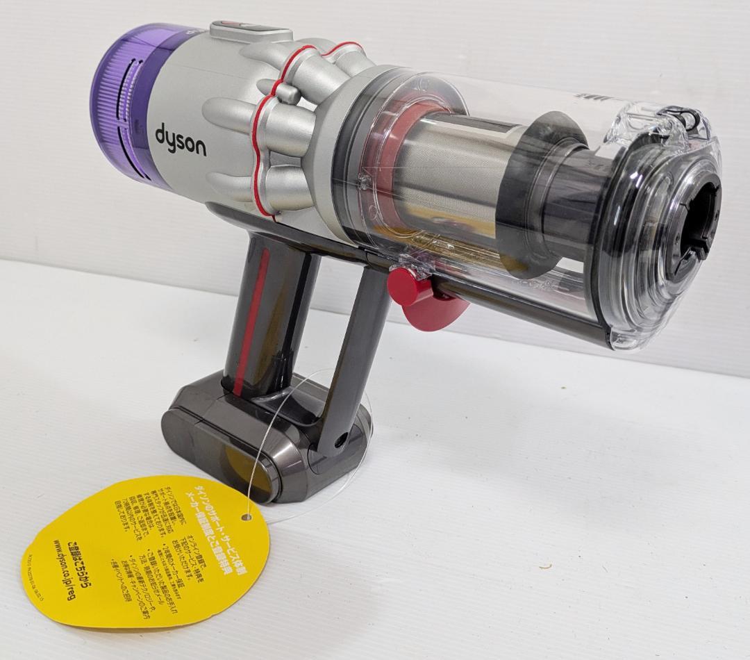 ダイソン コードレスクリーナー SV33 FF OR マイクロ オリジン