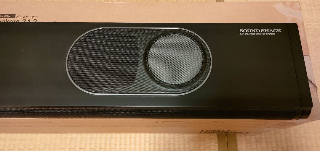 た*ゃ様 オーム電機サウンドバー ASP-DA3120N SOUND SHACK