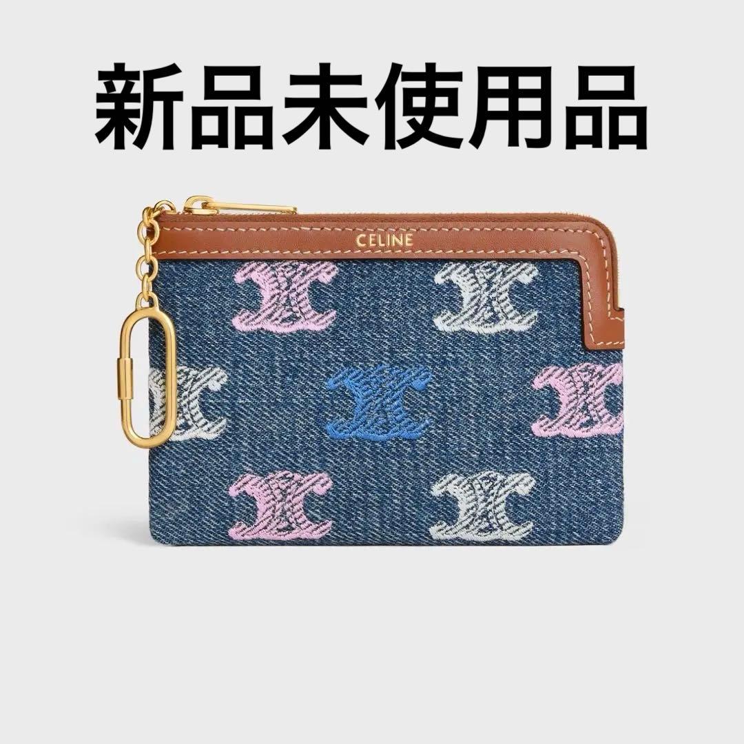 新品未使用！CELINE セリーヌ ケース 刺繍入りデニム