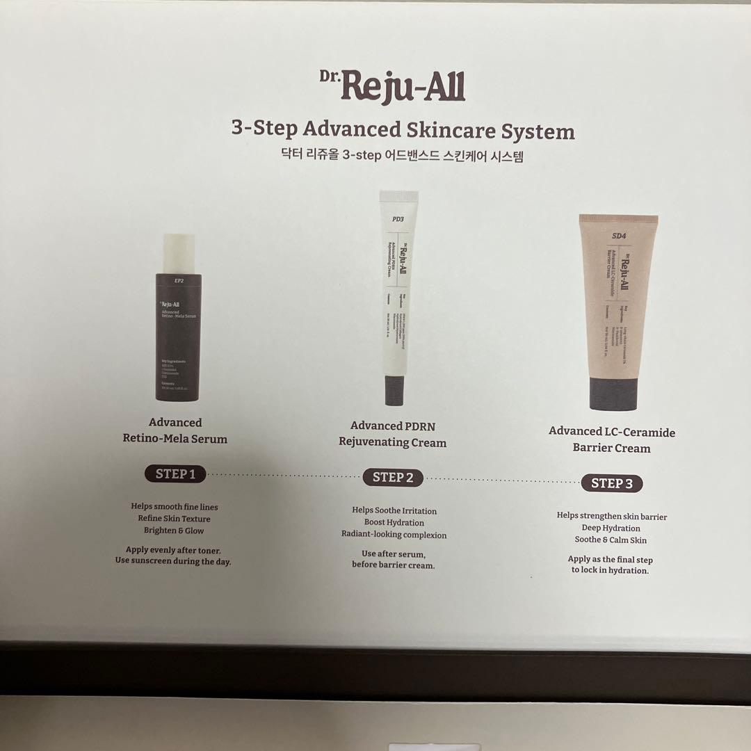 Dr. Reju-All 3-Step Skincare System⭐︎新品