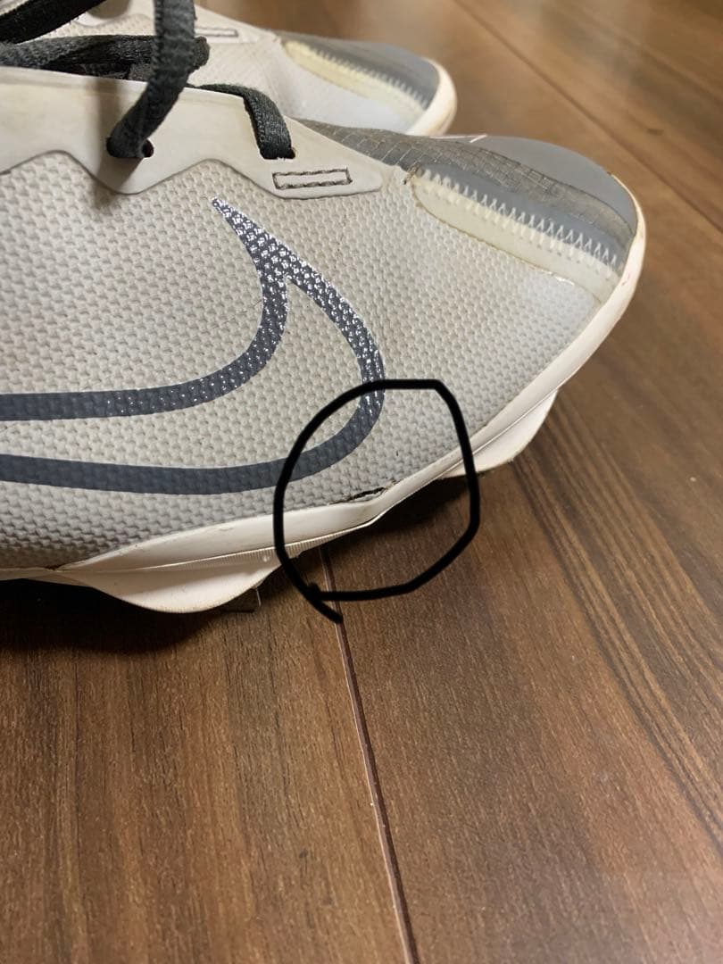 激レア　NIKE LunarVapor UltraflyElite4