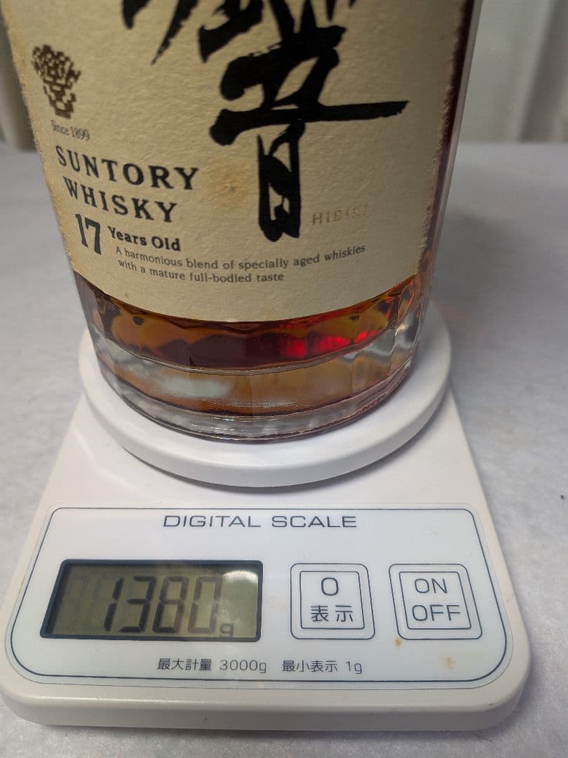 SUNTORY 「響 17年」700ml 43% 裏金ラベル