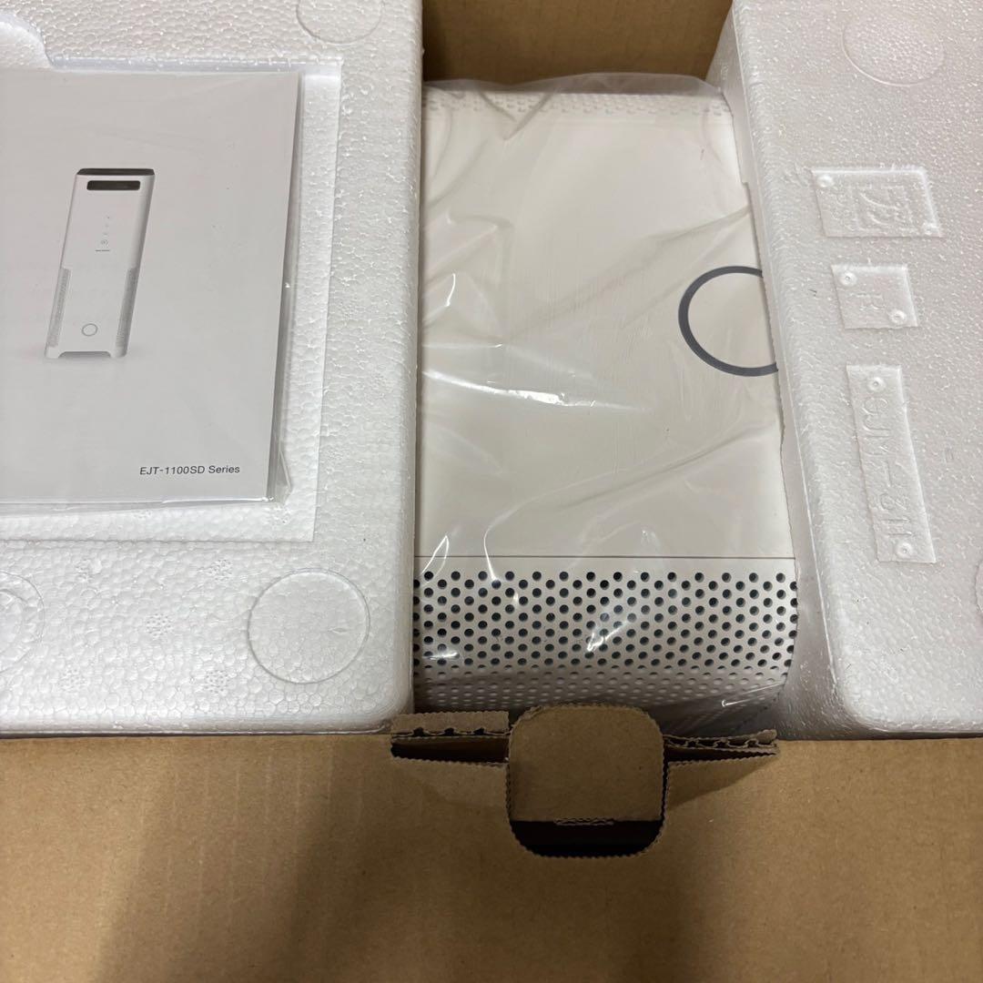 971　未使用品　BALMUDA　EJT-1100SD　空気清浄機　送料無料