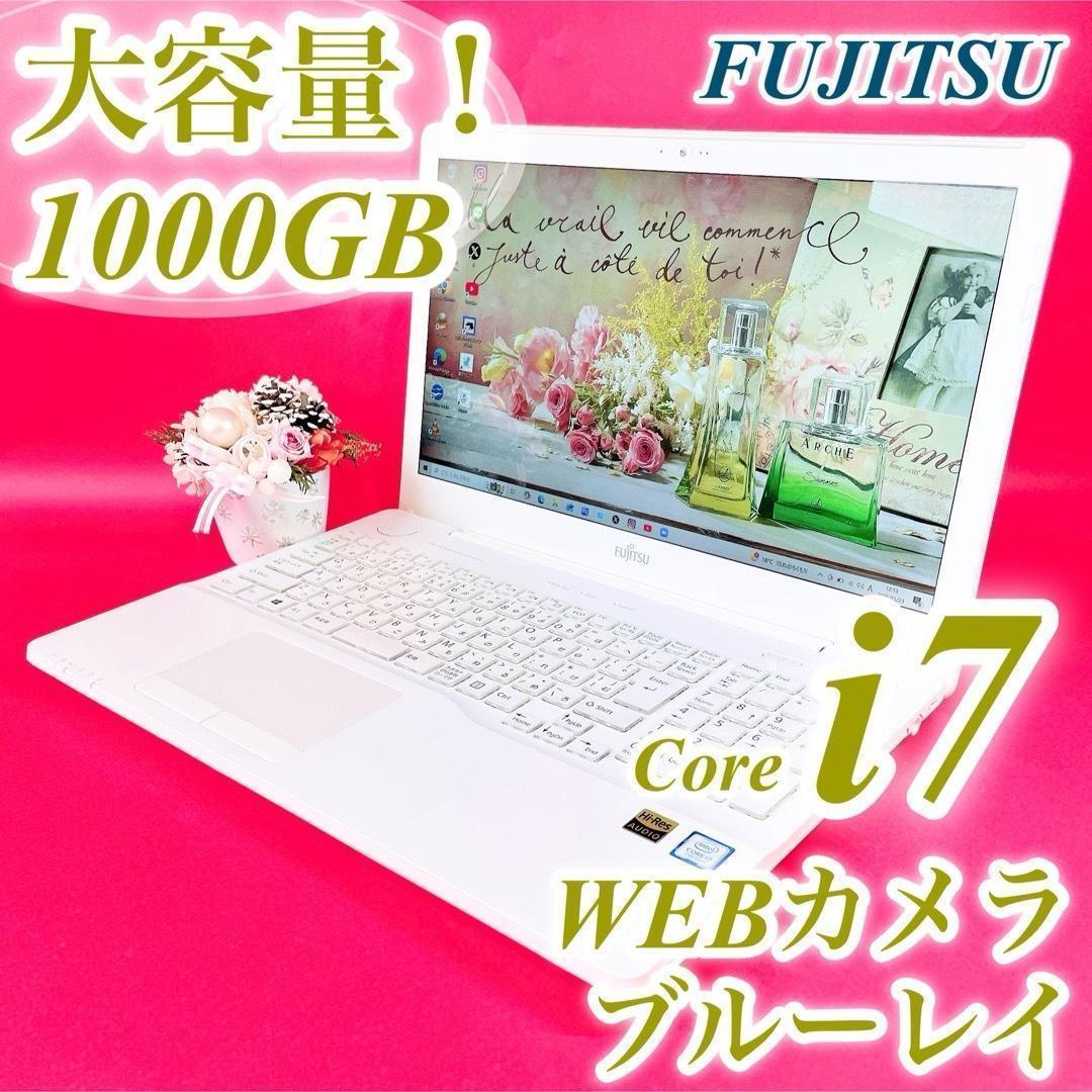 Corei7❣️大容量1TB✨️ブルーレ✨️薄型ノートパソコン✨️可愛い白✨️カメラ付き