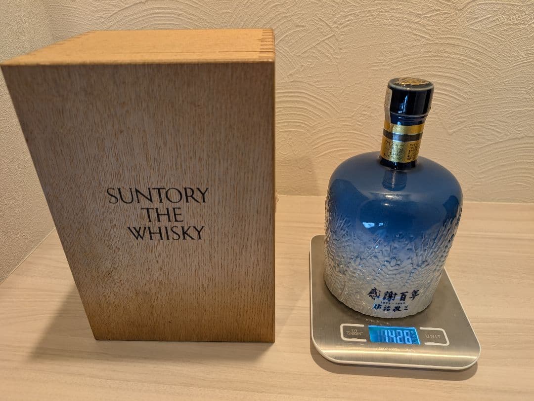 [新品]創業100周年 記念ボトル 1426g木箱付き