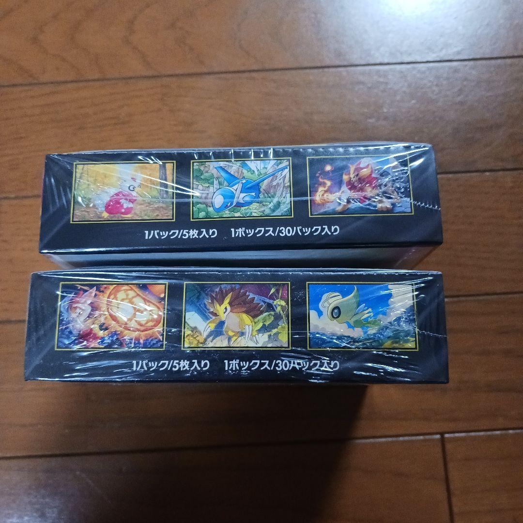 新品、未開封☆ポケモンカード メガブレイブ シンフォニ シュリンク付き