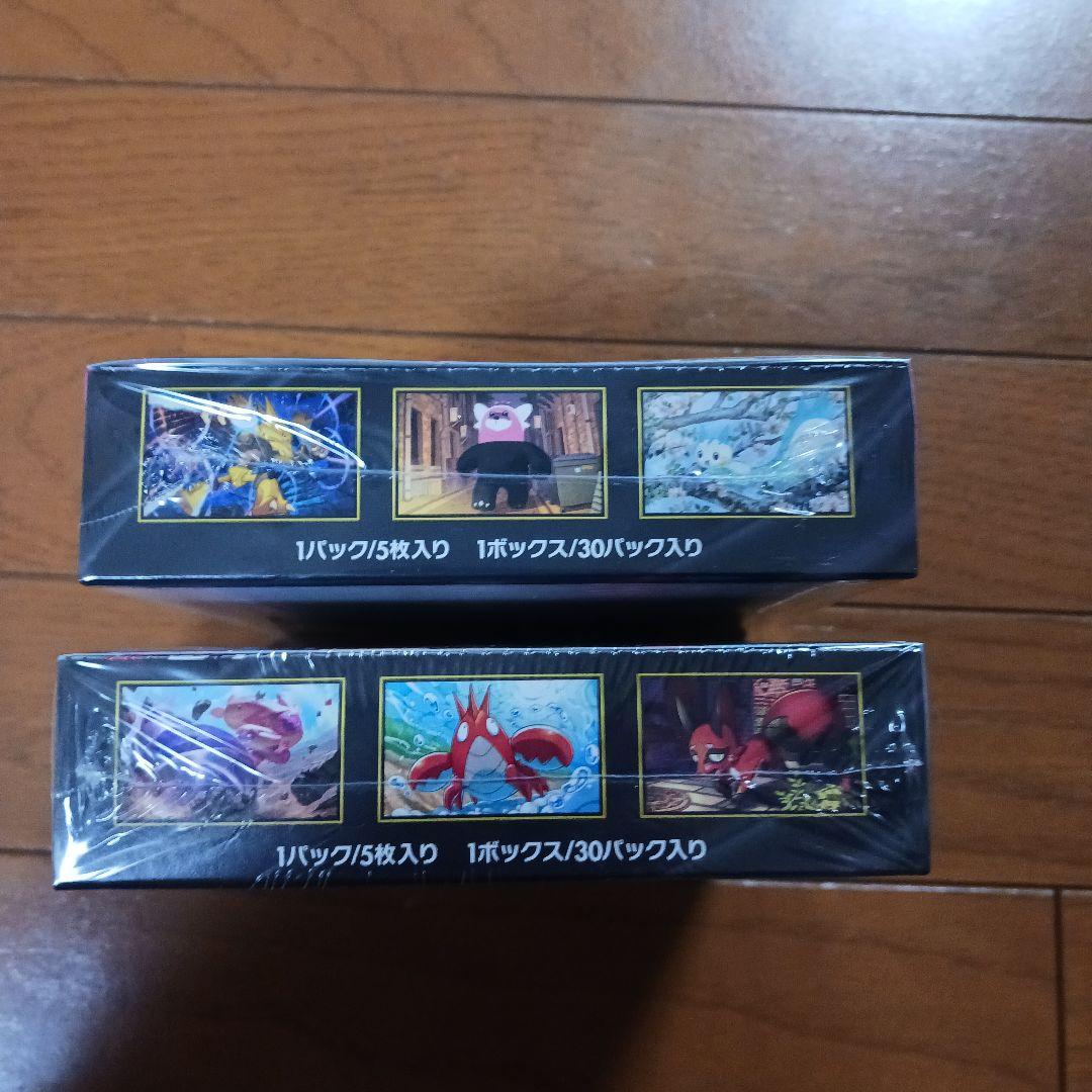 新品、未開封☆ポケモンカード メガブレイブ シンフォニ シュリンク付き