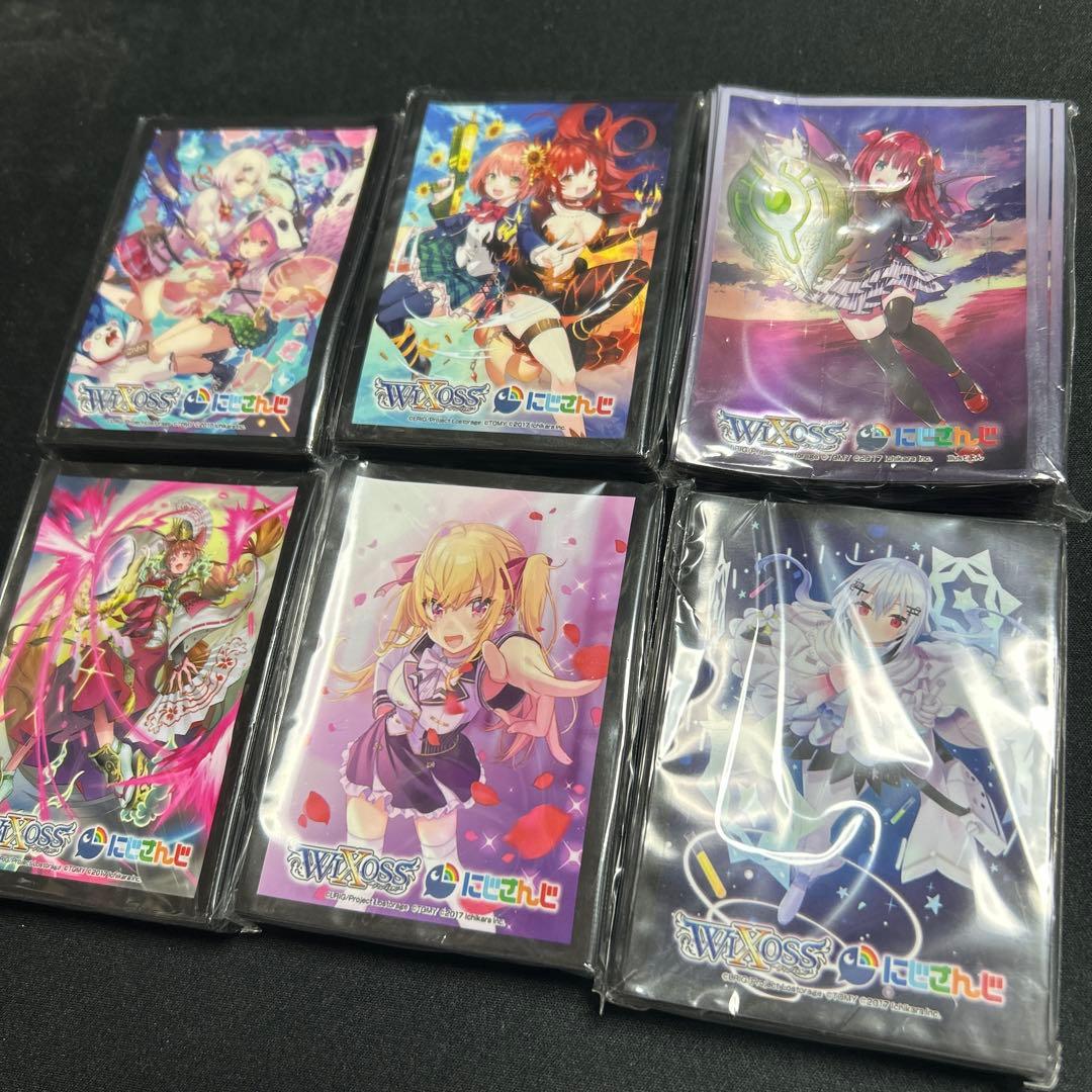 にじさんじ キャラクタースリーブ　セット　まとめ売り