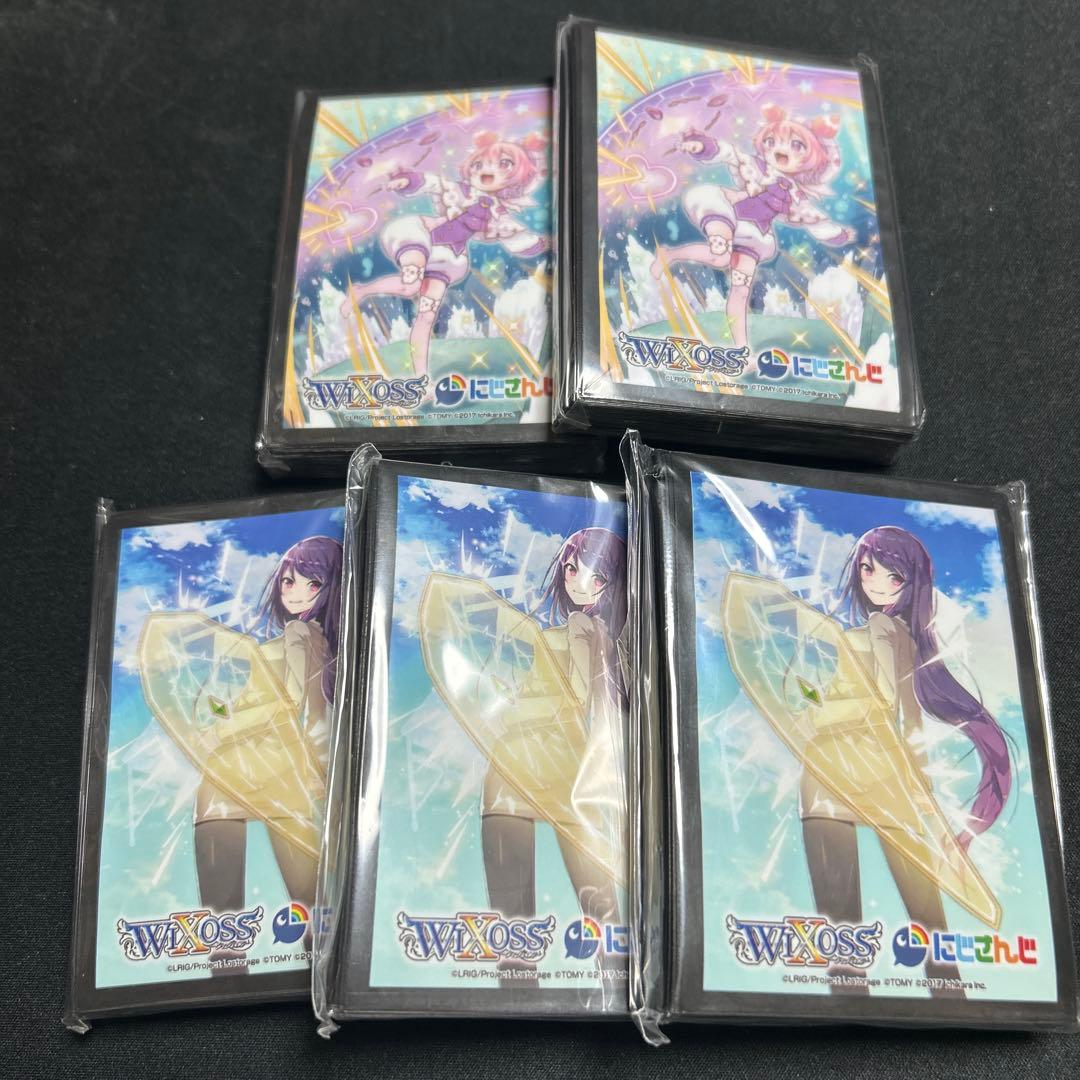 にじさんじ キャラクタースリーブ　セット　まとめ売り