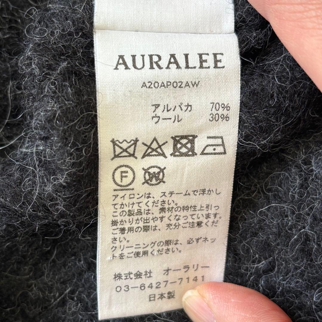 美品 AURALEE アルパカ ウール ニット サイズ4 セーター チャコール