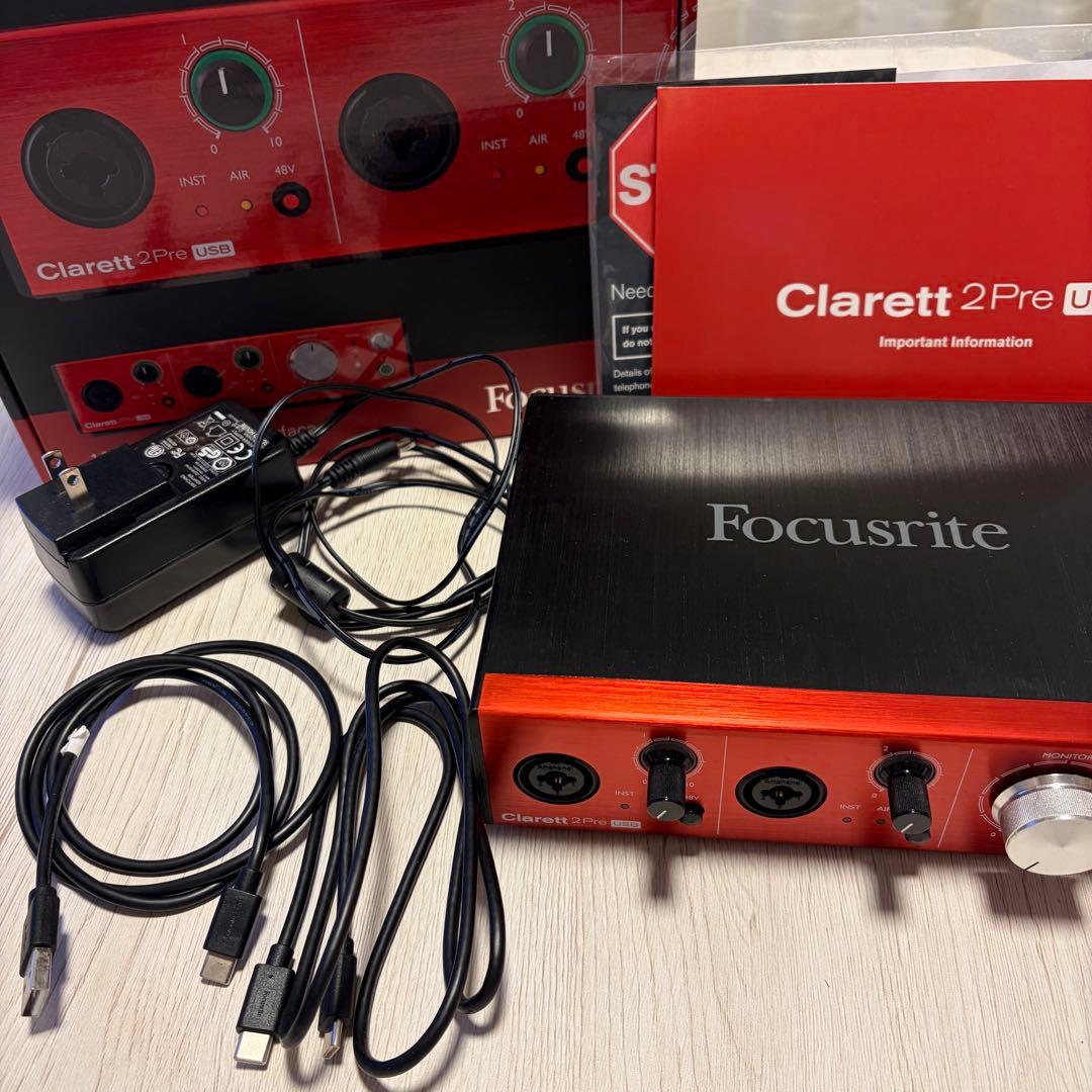 【美品】Clarett 2Pre USB