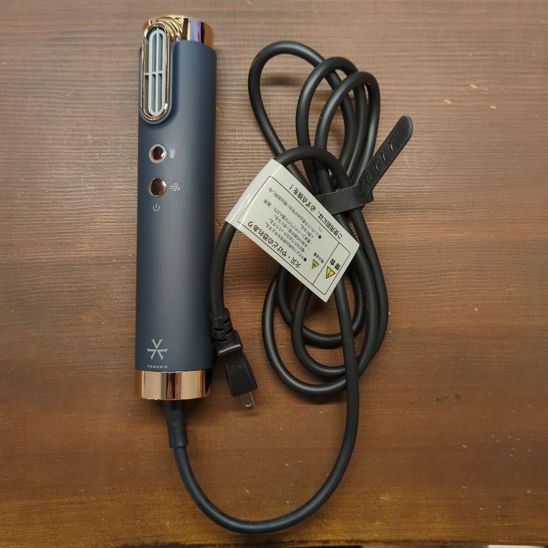 【美品】オルゴドライヤー　VENUSiS VDS-7050E5