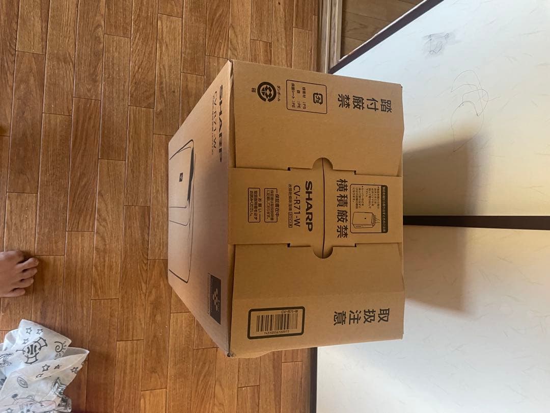 SHARP CV-R71-W 衣類乾燥機