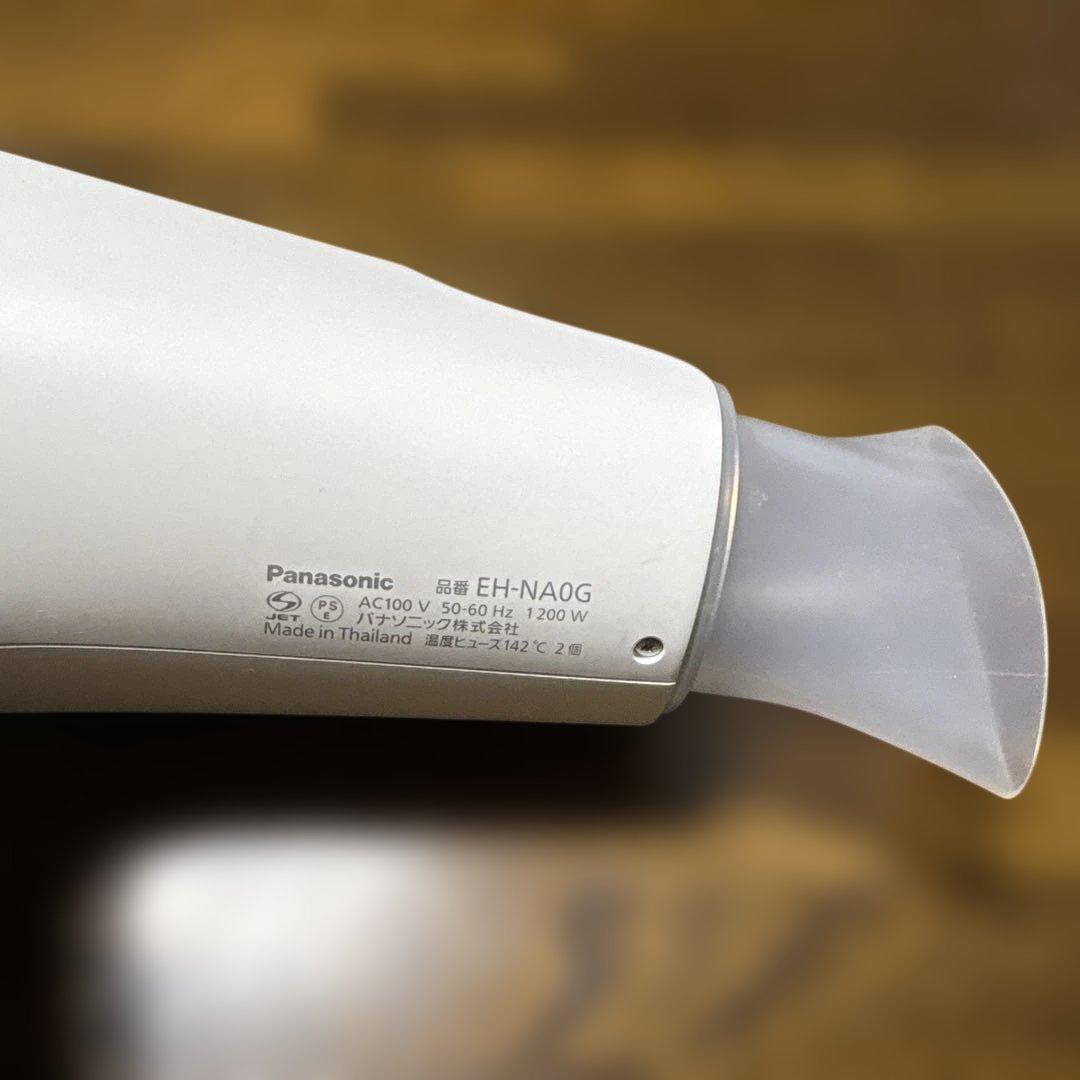 Panasonicヘアドライヤー　ナノケア EH-NAOG