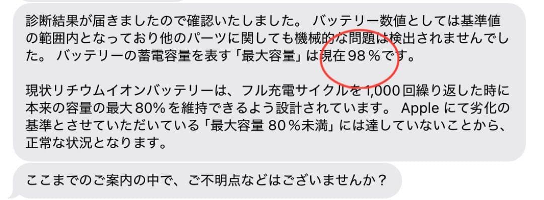 iPad air 第5世代 64GB Wi-Fi Apple Pencil
