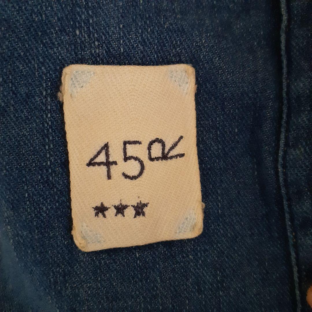 ※売約済み【45R】2025ss デニムジャケット
