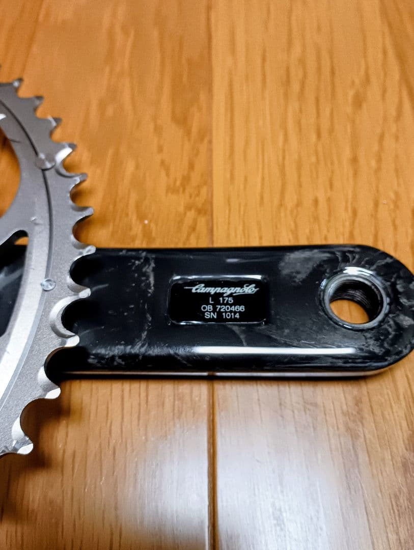 【美品】カンパニョーロ レコード クランク52/39（10速）※匿名配送