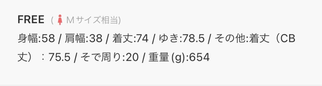 【TODAYFUL】ウールペインターパンツ グレー 38