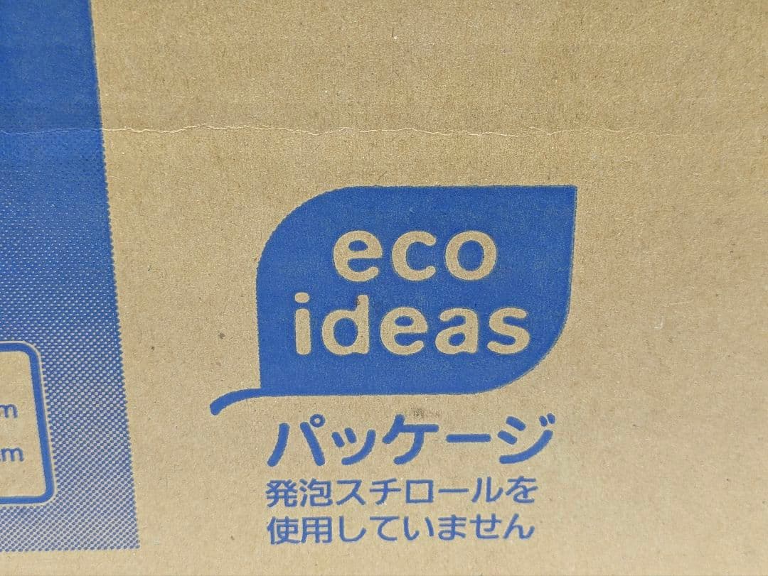 未使用品 Panasonic DC-2NE1-C 電気カーペット ベージュ