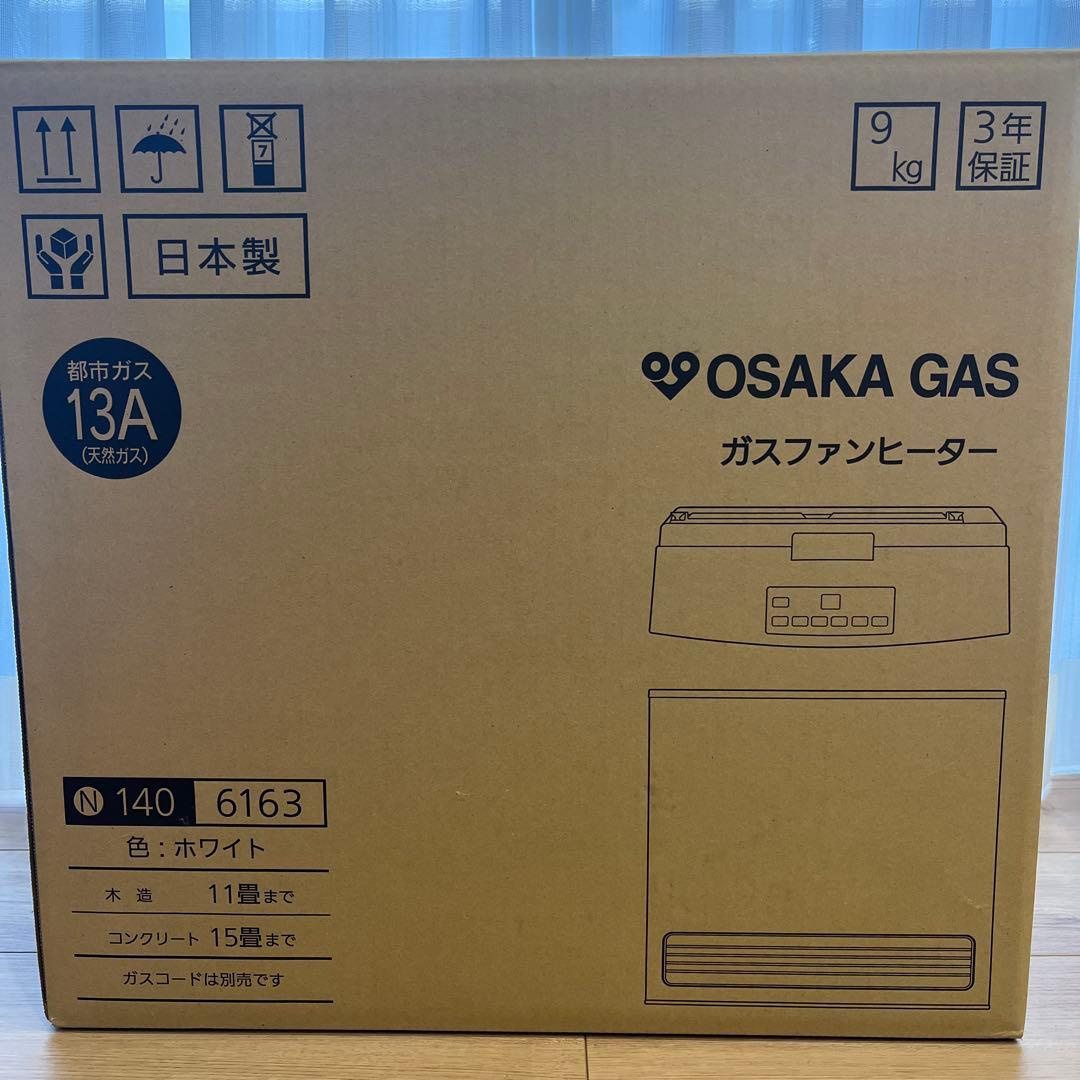 大阪ガス　ガスファンヒーター　N140-6163