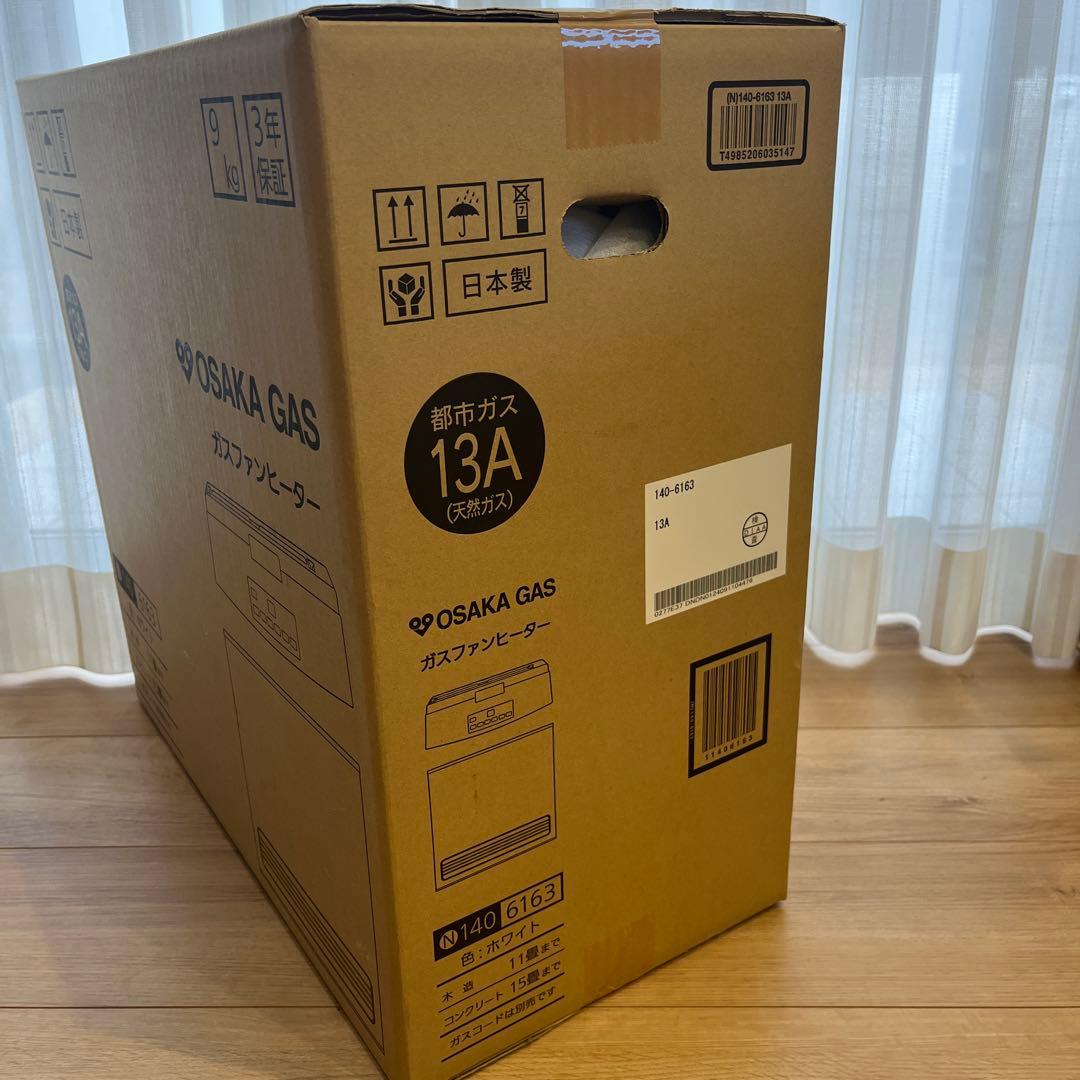 大阪ガス　ガスファンヒーター　N140-6163