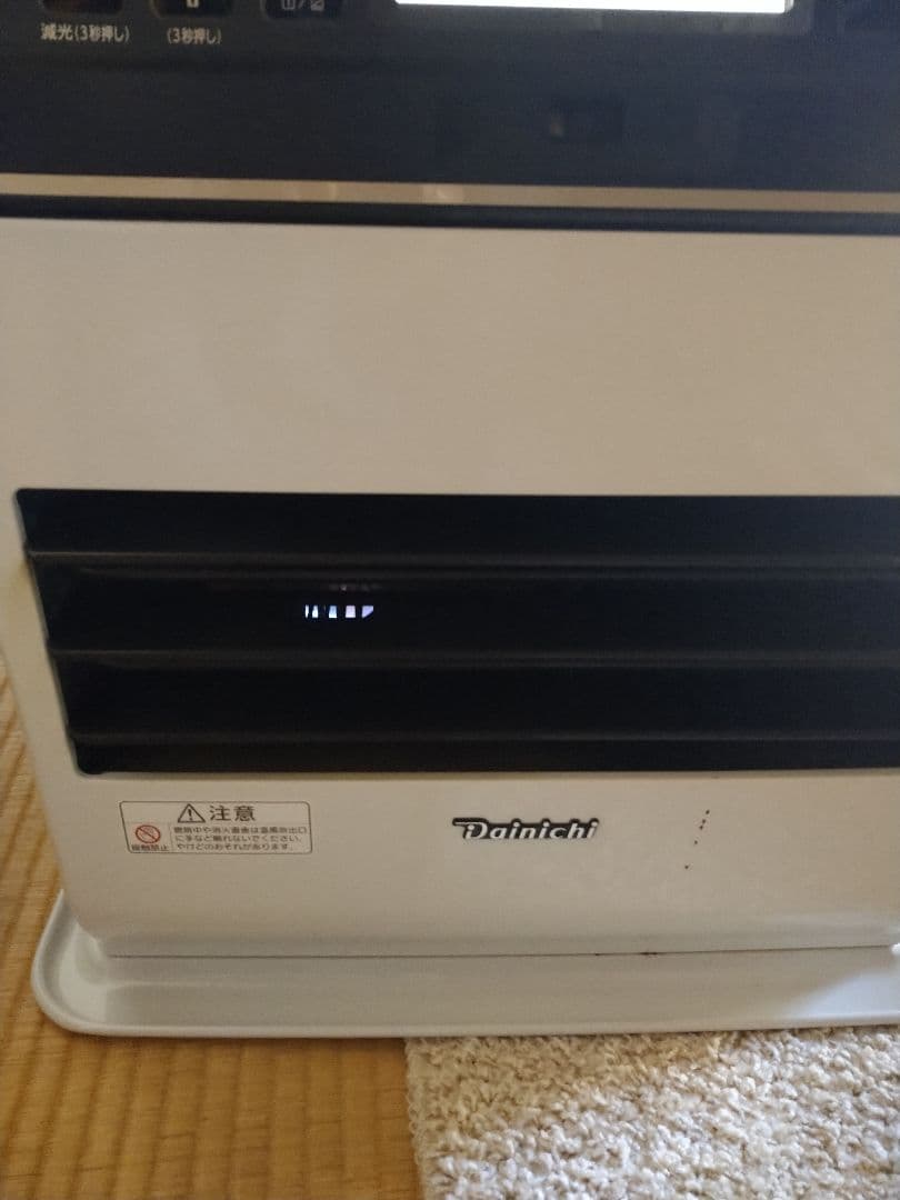 ダイニチ ファンヒーター FW 3718SGX