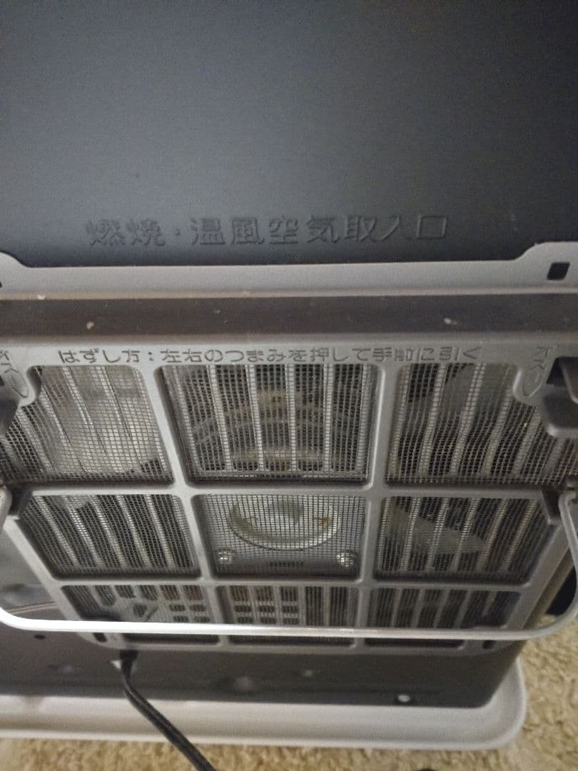 ダイニチ ファンヒーター FW 3718SGX