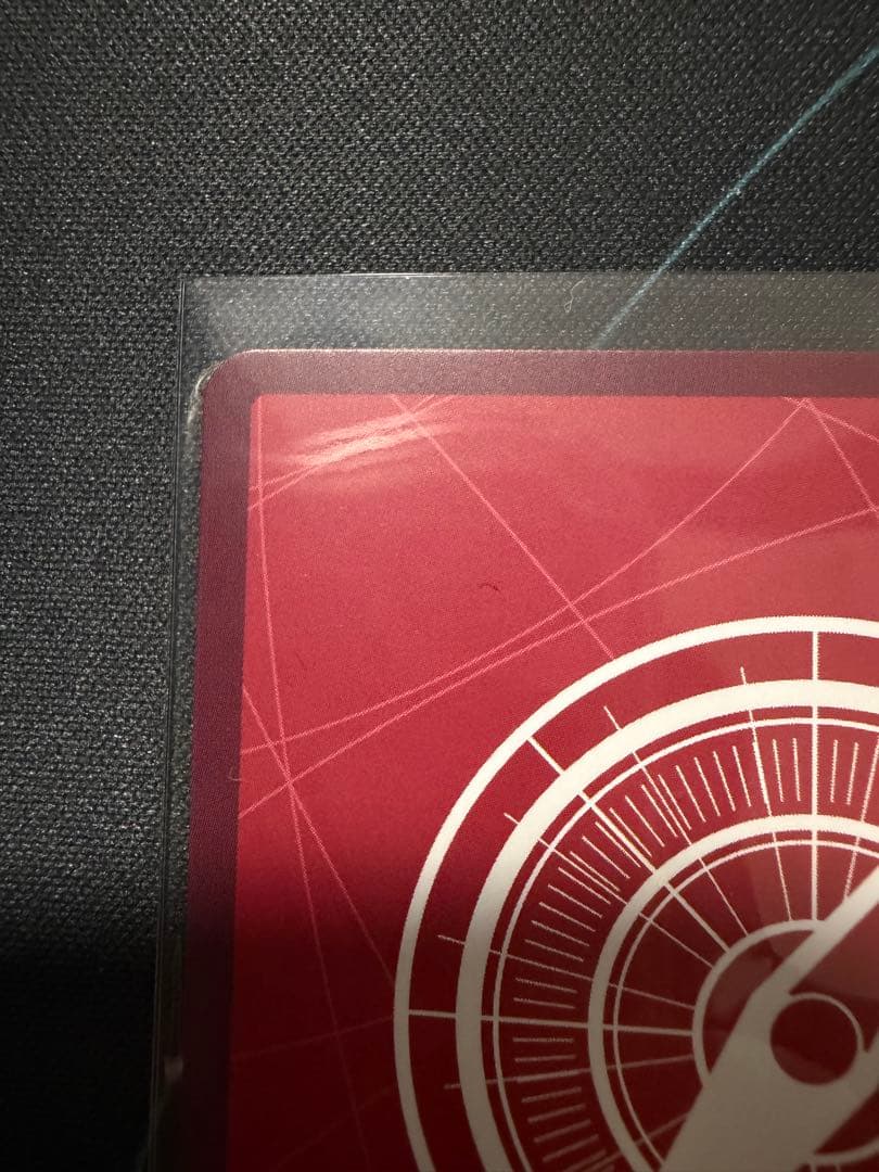 モンキー・Ｄ・ルフィ L-P [ST29-001]