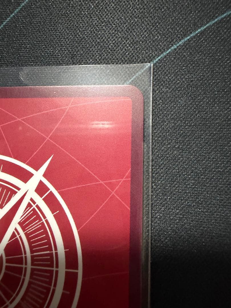 モンキー・Ｄ・ルフィ L-P [ST29-001]