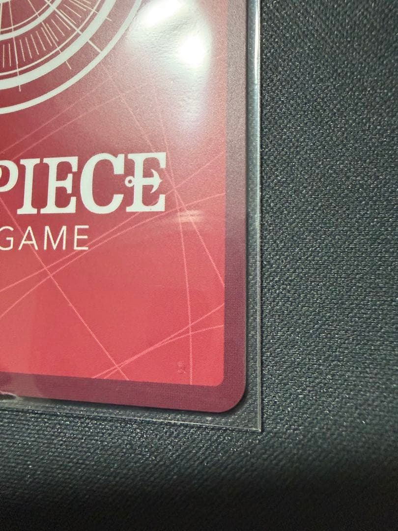 モンキー・Ｄ・ルフィ L-P [ST29-001]