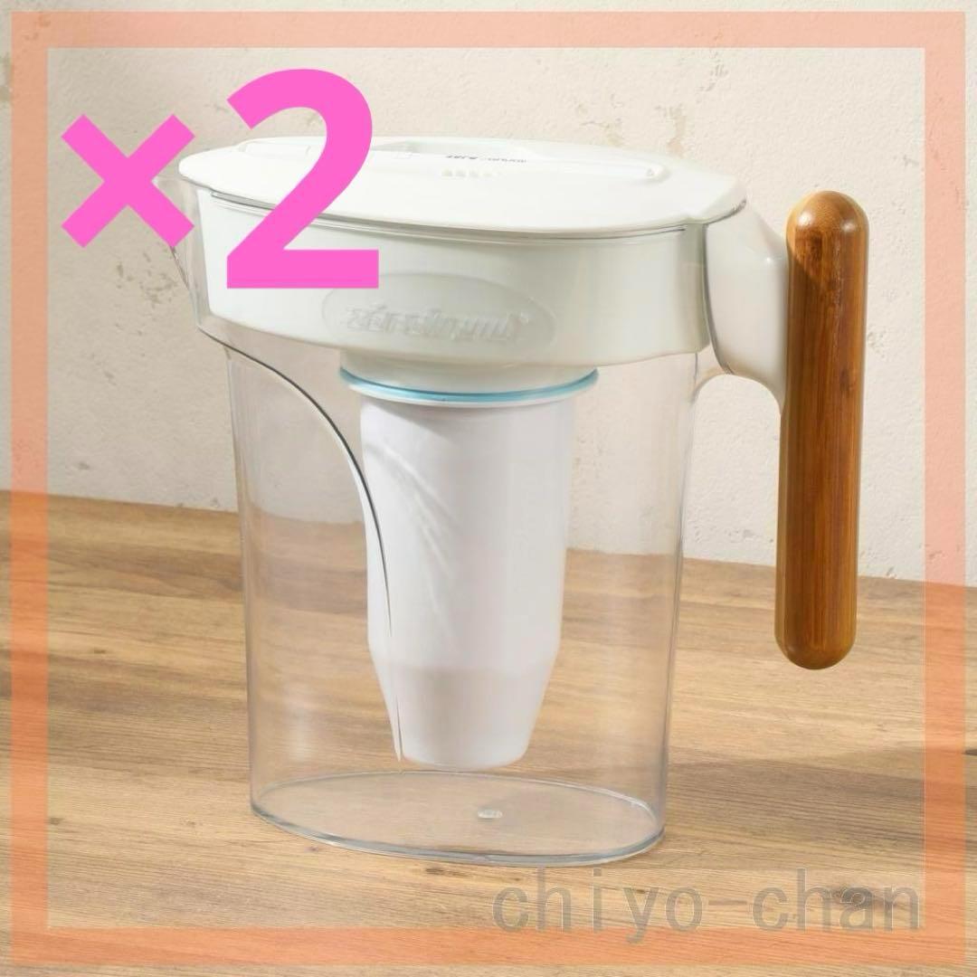 【２個セット】６層浄水フィルター搭載 素材の味を引き立てる ＺＥＲＯピッチャー
