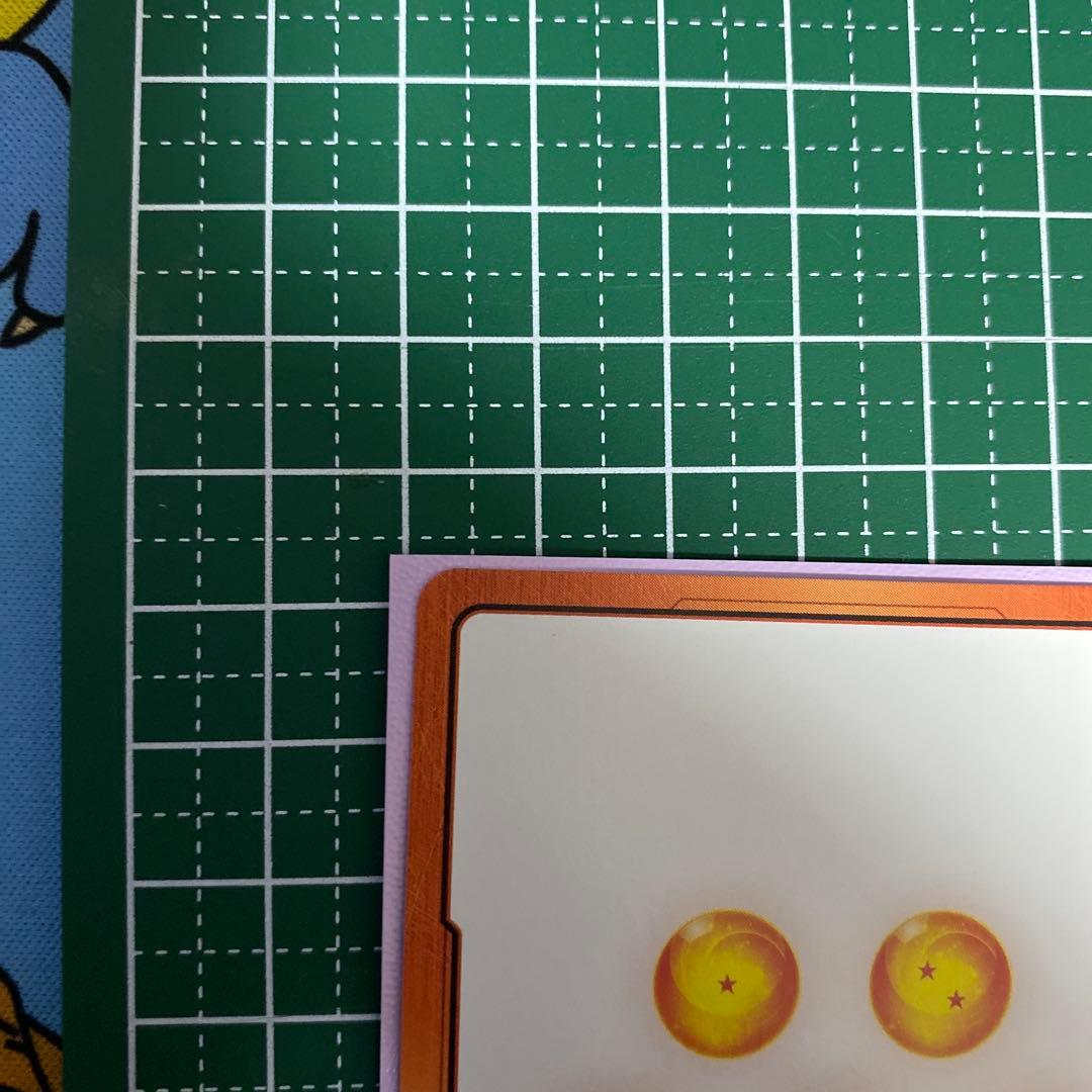 マンガブースター02 エナジーマーカー　金　E-80★ 26巻　筋斗雲　悟空