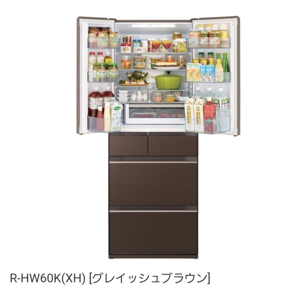 HITACHI 冷蔵庫 プレーンシャンパン 602L