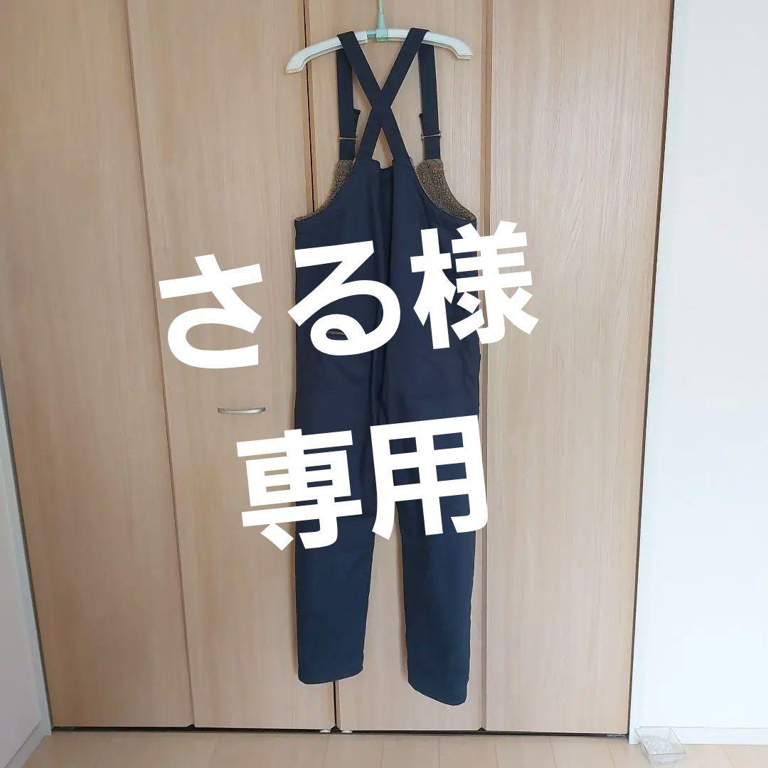 UNCROWD アンクラウド　 ミリタリーボア付きデッキパンツ　サイズ36