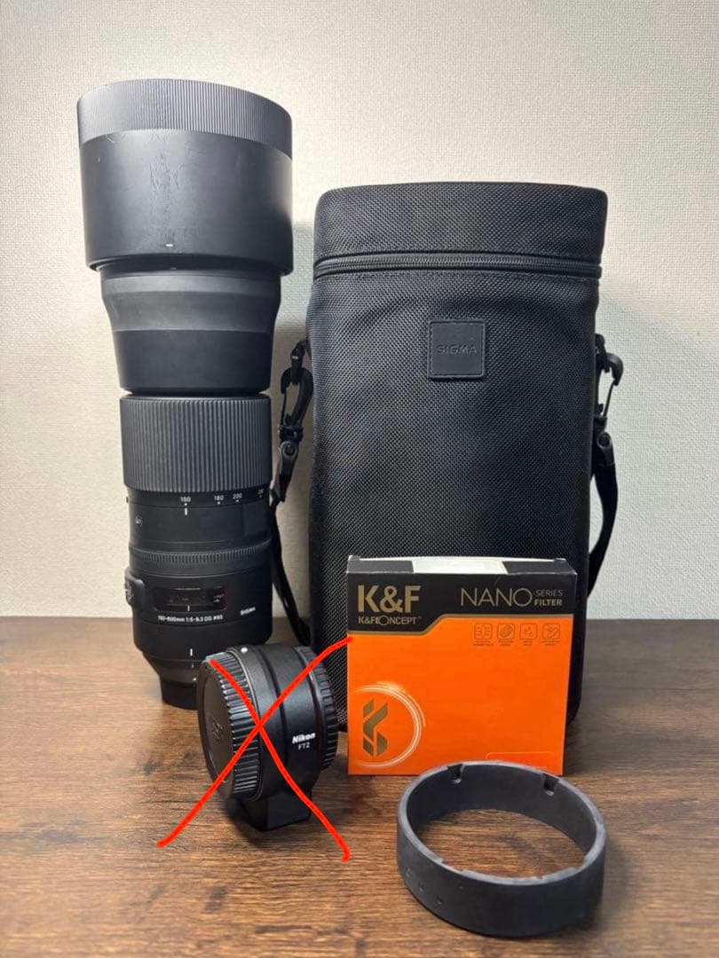 レンズ(ズーム) SIGMA 150-600mm F5-6.3 DG OS HSM