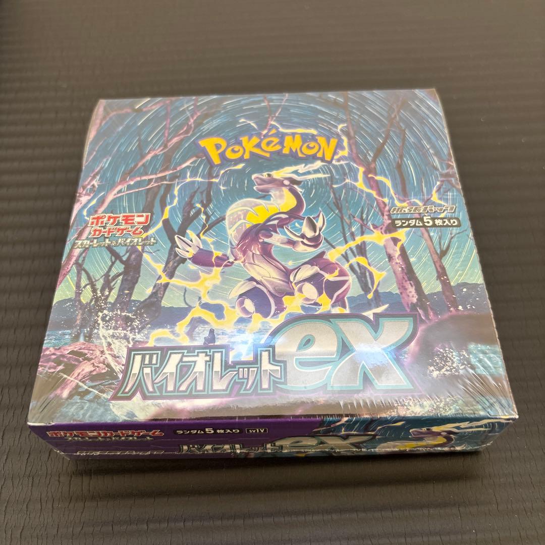 善*生様 ポケモンカード BOX シュリンク付き まとめ売り