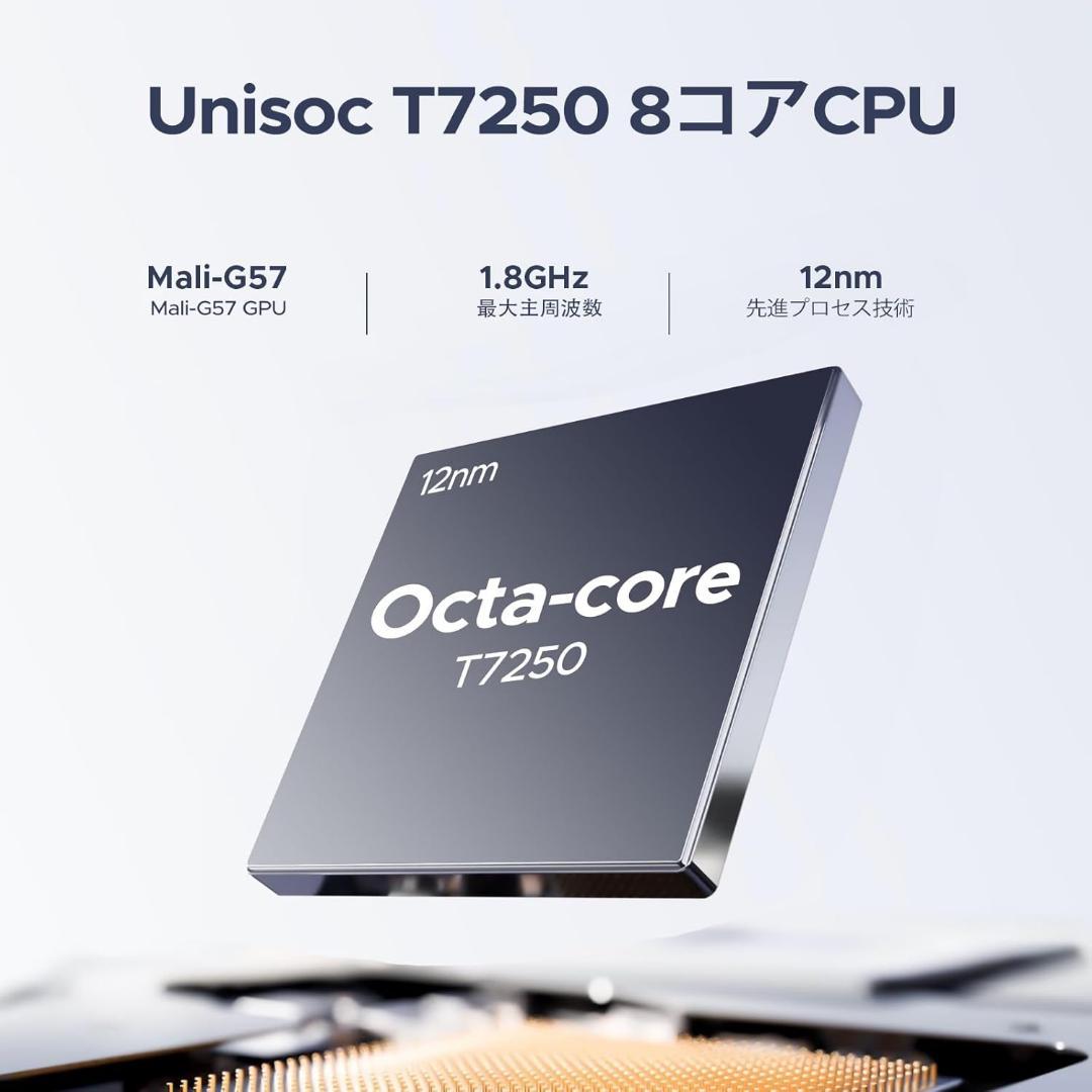 Android16 SIMフリー スマホ アンドロイド 32GB+128GB