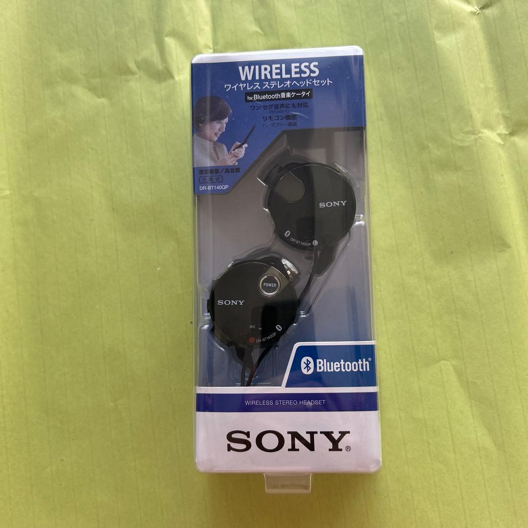 ソニーSONY ワイヤレスステレオヘッドセット　Bluetoouh 新品