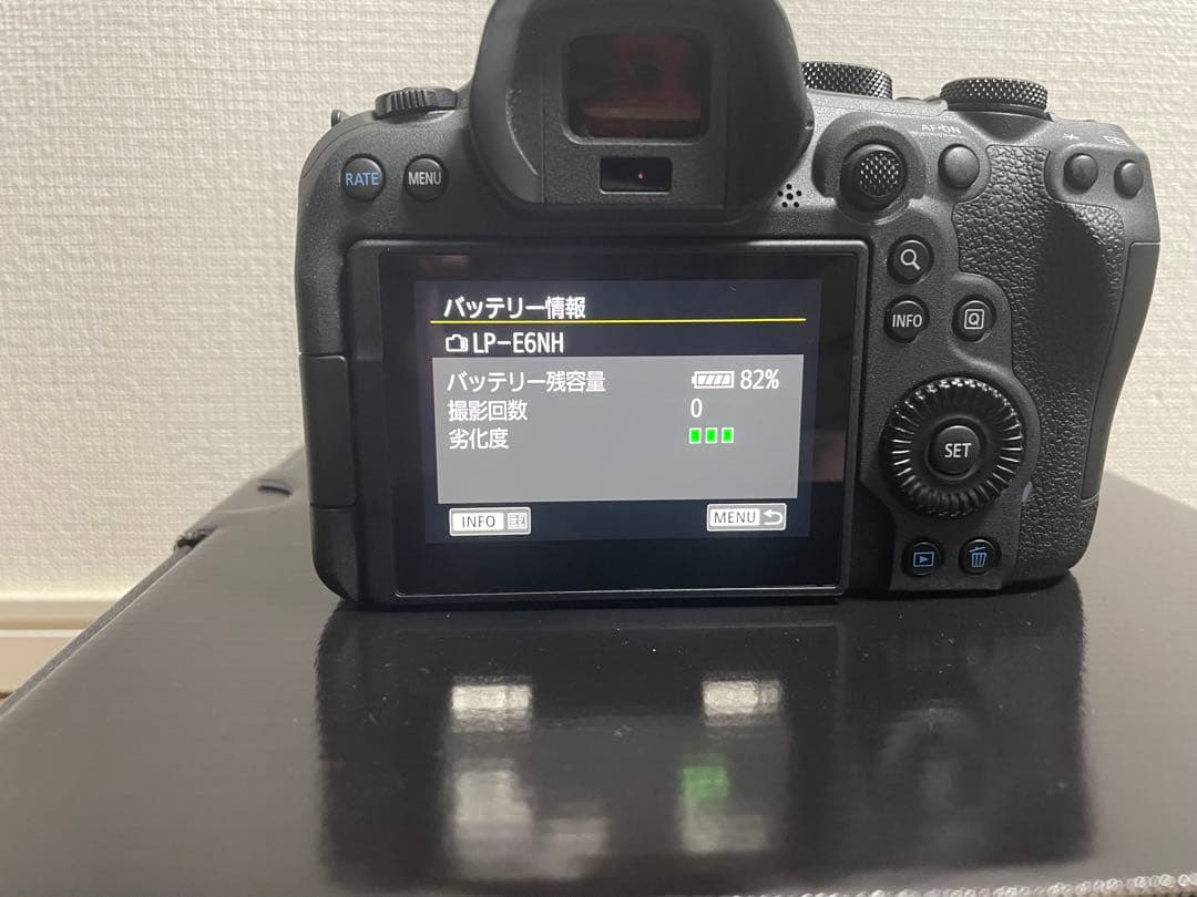 Canon EOS R6 Mark II 本体と付属品