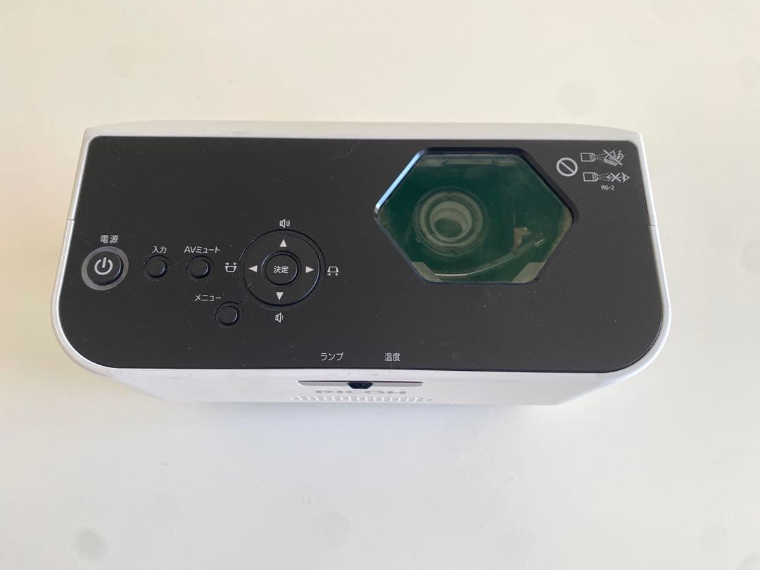 リコー 超単焦点 プロジェクター RICOH PJWX4152NI 黒い影あり