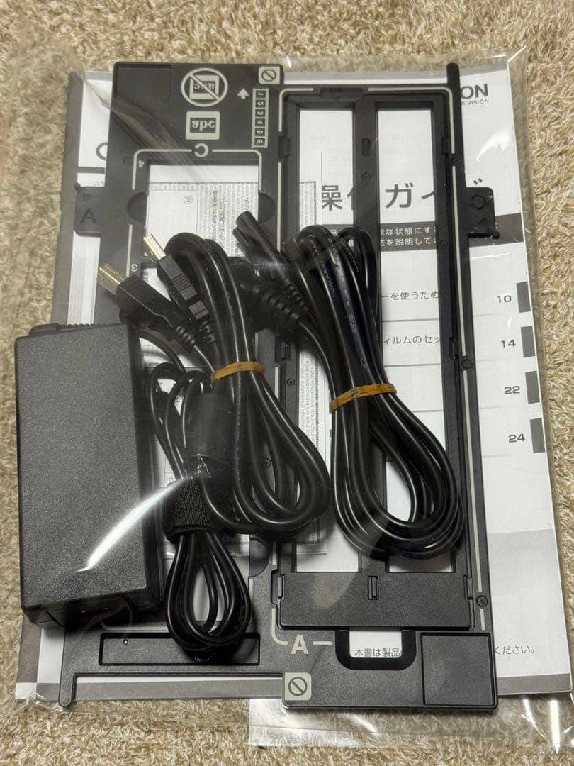 美品 エプソン　EPSON GT-X830 フラットベッドスキャナー