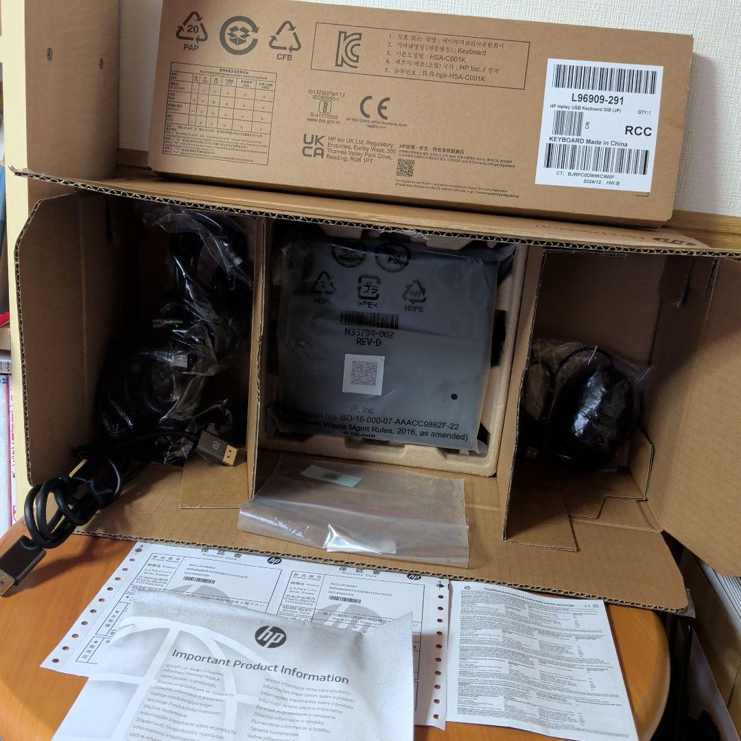 HPハイエンドPC Ryzen 7 5700GE 爆速16GB Elite G8