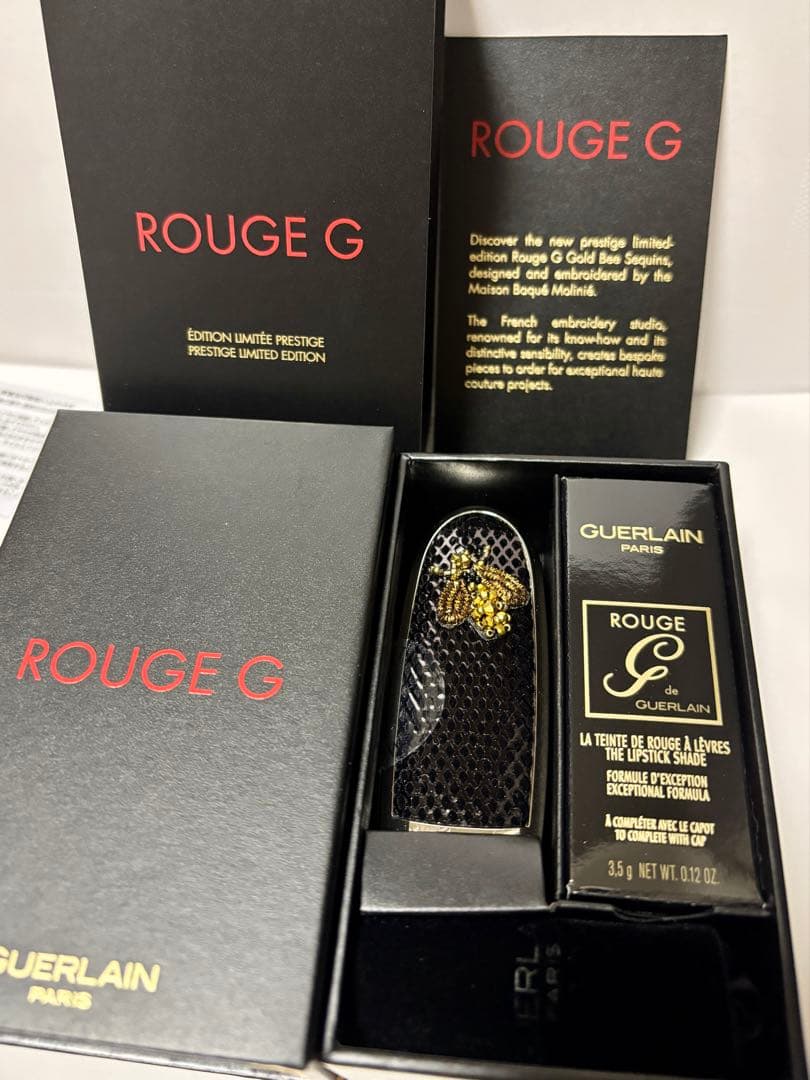激レア 新品 限定 ゲラン ルージュジェ ゴールド ビー シークイン