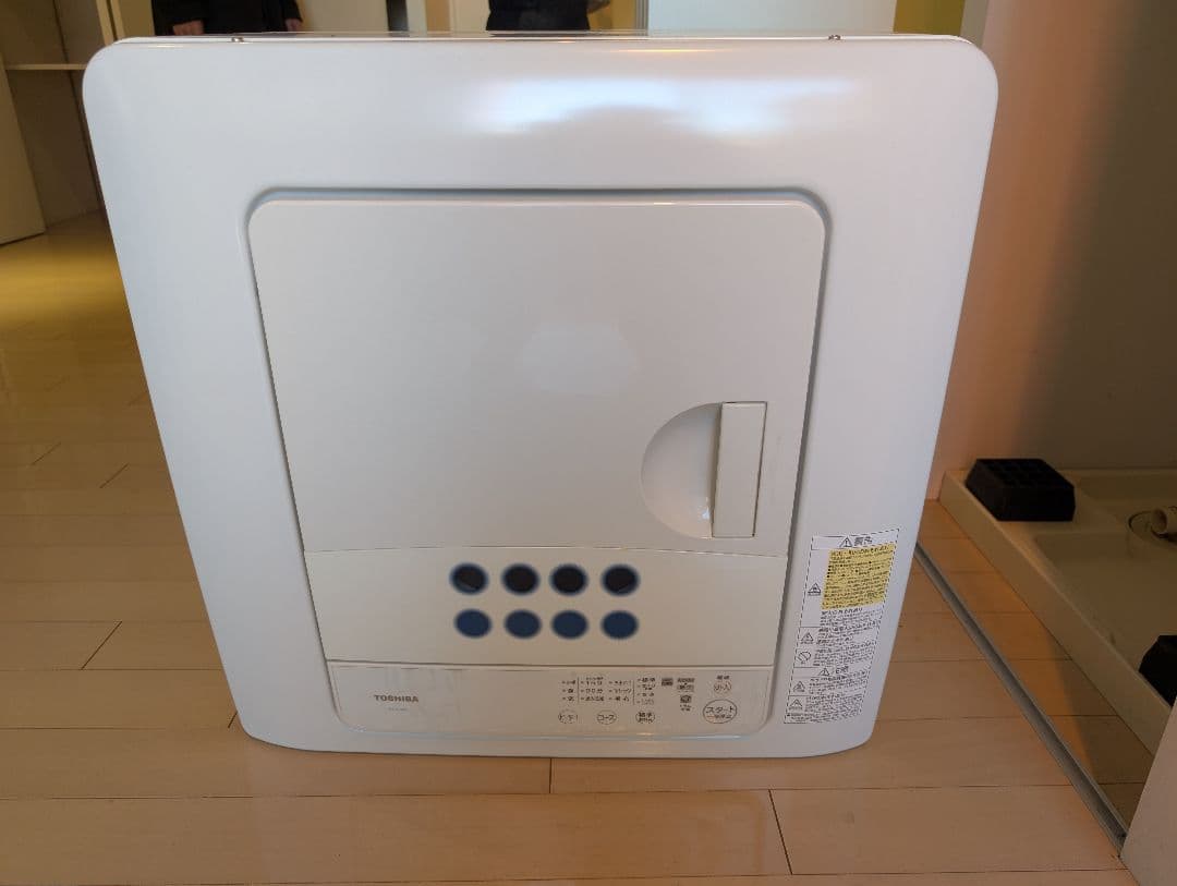 TOSHIBA ED-45HW 電気式衣類乾燥機