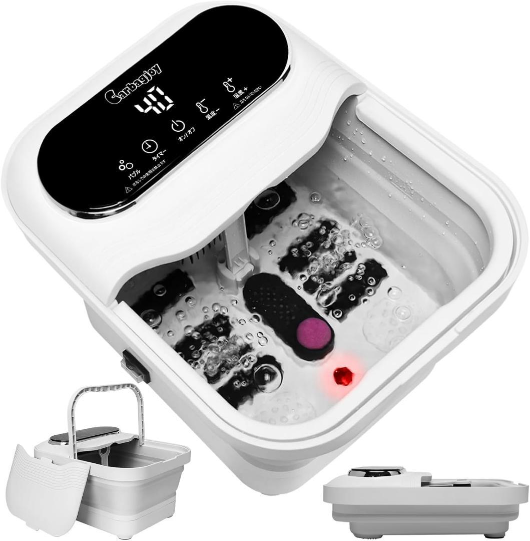 折り畳め フットバス 足湯 保温 浴剤可 10L大容量 温度調節 バブル機能