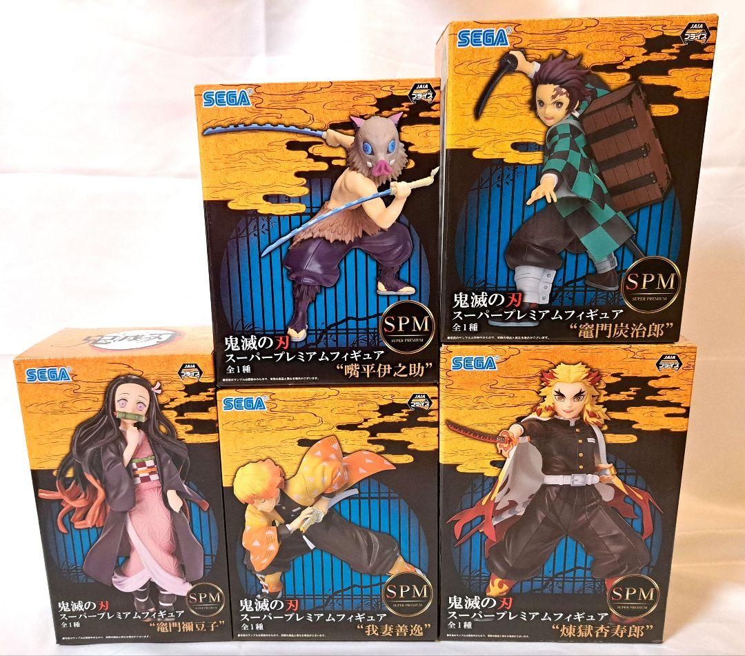 鬼滅の刃SPMスーパープレミアムフィギュア(炭治郎/善逸/伊之助/煉獄/禰豆子)