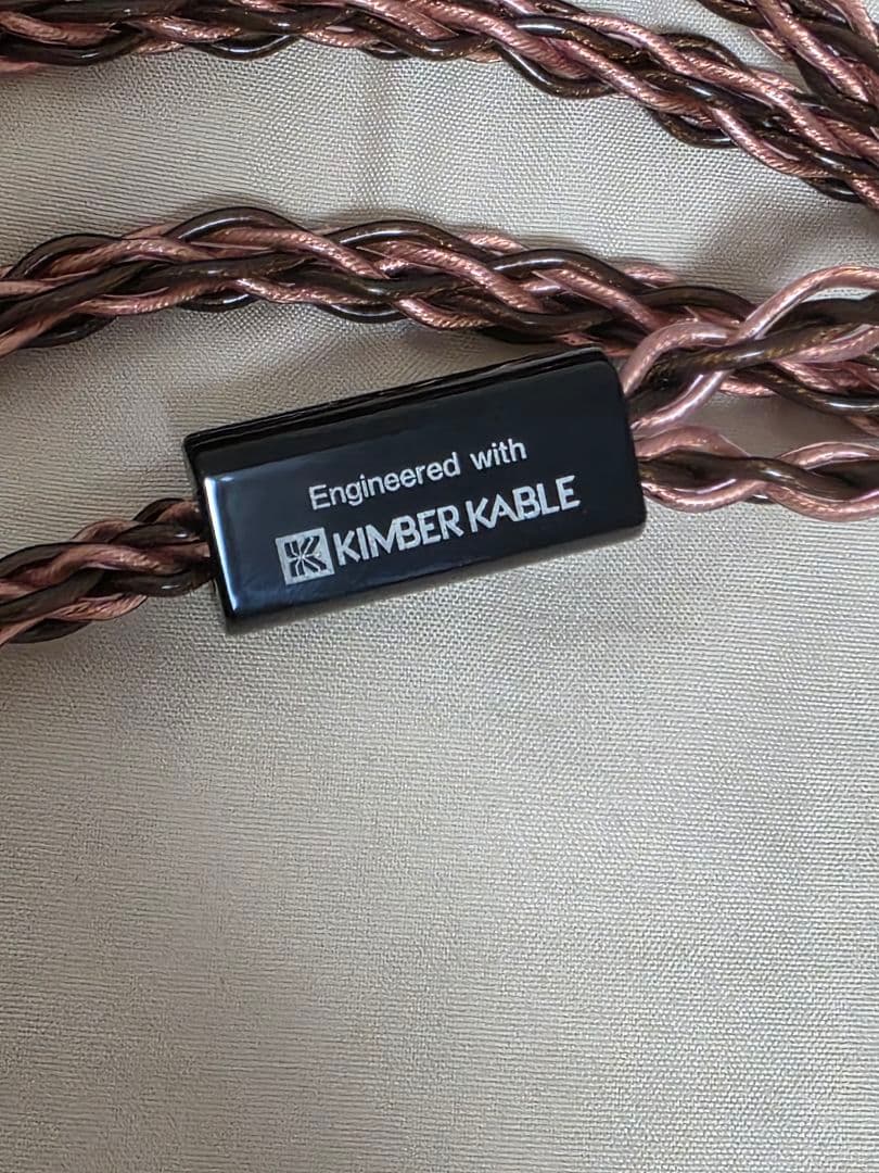 SONY MUC-B20SB2 ヘッドホンケーブル リケーブル