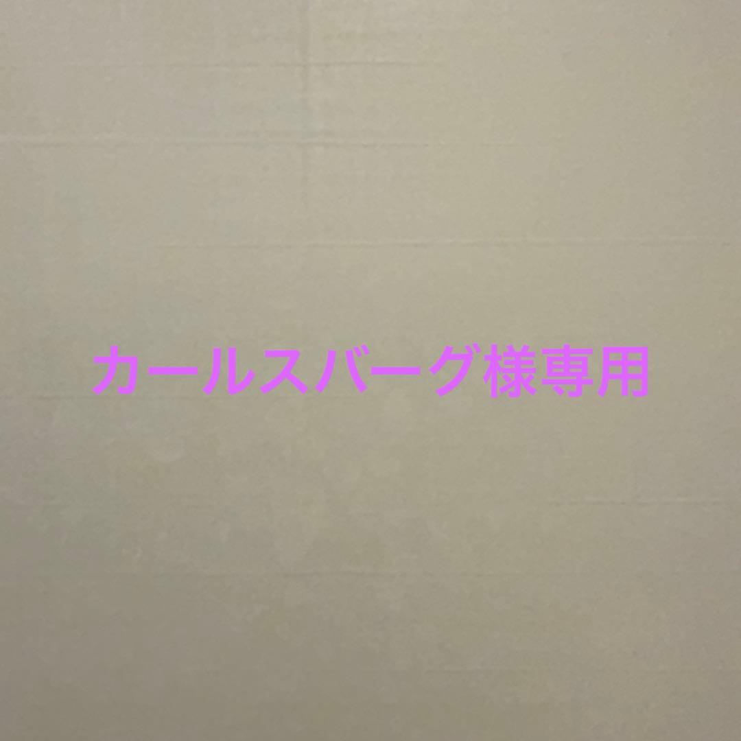 Androidタブレット本体 Samsung Galaxy tab s8 ultra