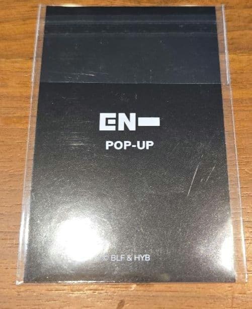 ENHYPEN ソンフン　WalkTheLine LA トレカ　ロサンゼルス