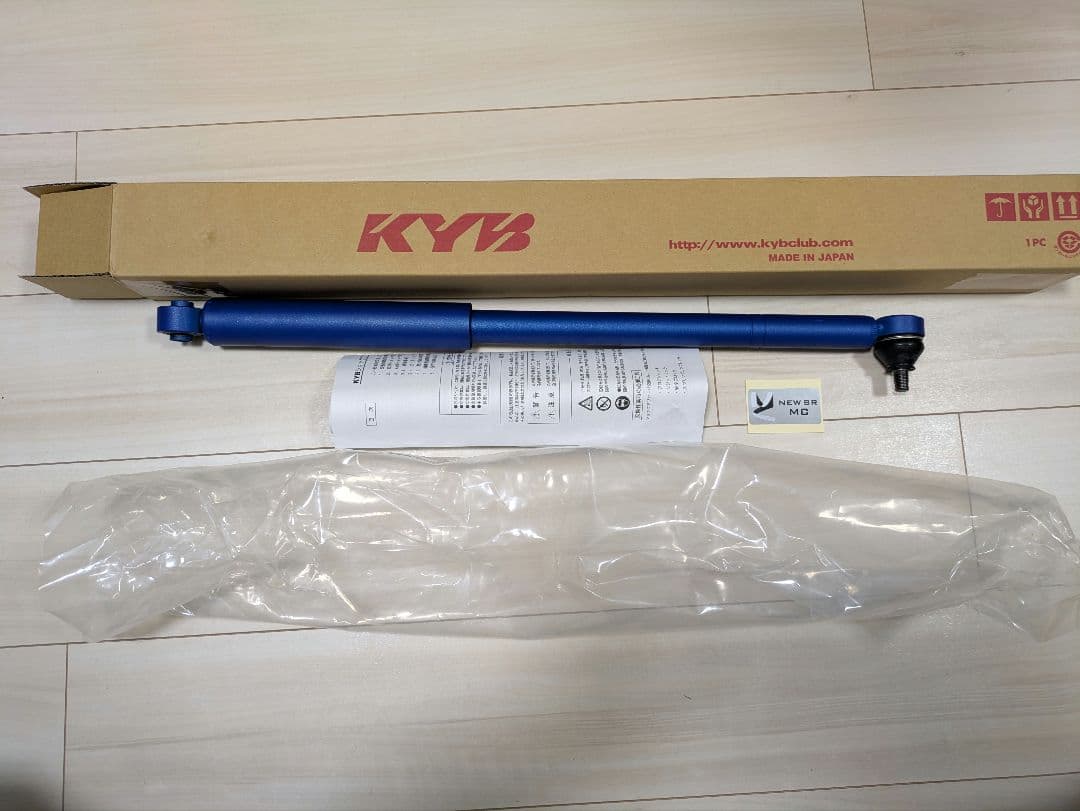 ジムニー jb64 ステアリングダンパー（KYB製）新品未使用品